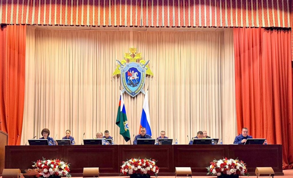 3 december ck representatives in hall